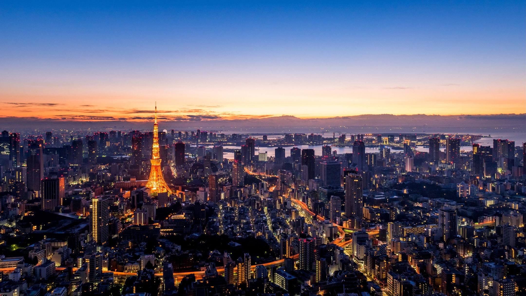 Cheap Flights to Japan from £296 in 2024 momondo Cheap Flights to Japan from £296 in 2024 momondo