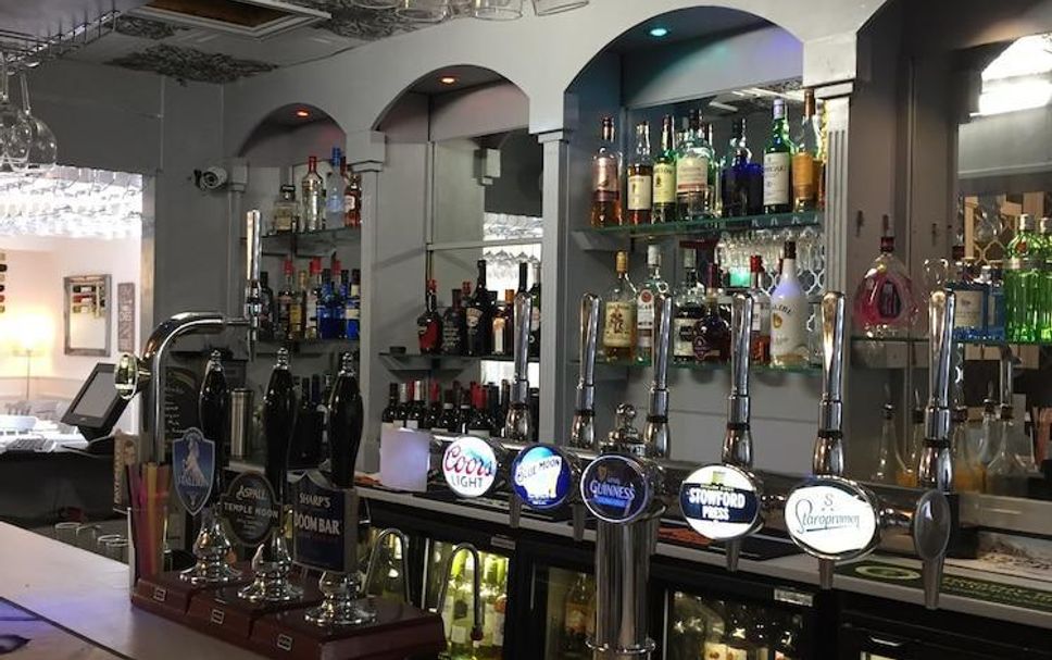 Bar Photo
