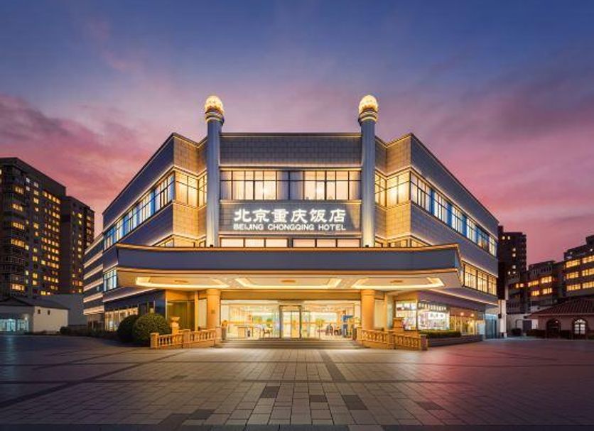 Building Photo