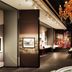 Hotel amenity
