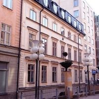 Second Home Apartments Guldgrand