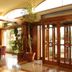 Hotel amenity